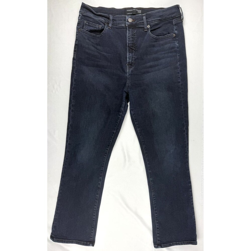 Veronica Beard Carly Kick Flare High Rise Jeans Bright Blue Size 32 Made In USA